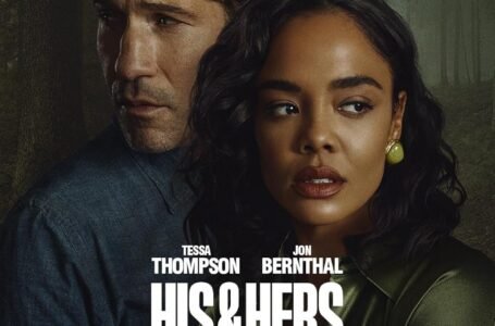 watch his & hers for free